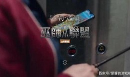 哈利波特10月爆料视频,神秘视频揭示未公开剧情与角色秘密