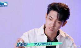 秦霄贤和哈尼最新爆料,揭秘娱乐圈幕后真相